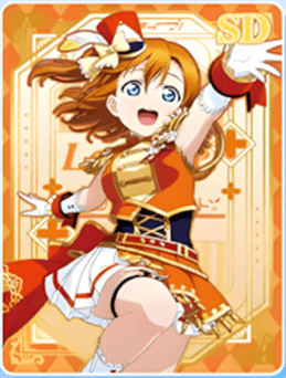 NS-10-M06-2 Honoka Kousaka | Love Live!